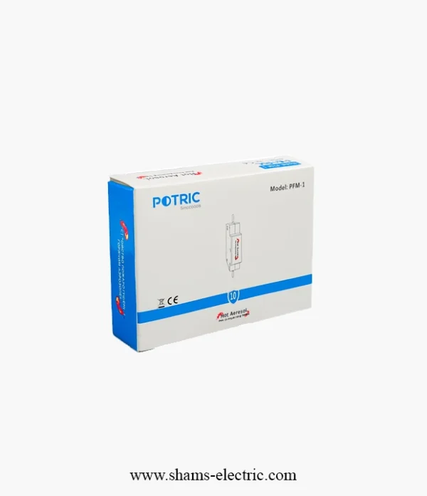 جهاز إطفاء حريق بايروسول – POTRIC