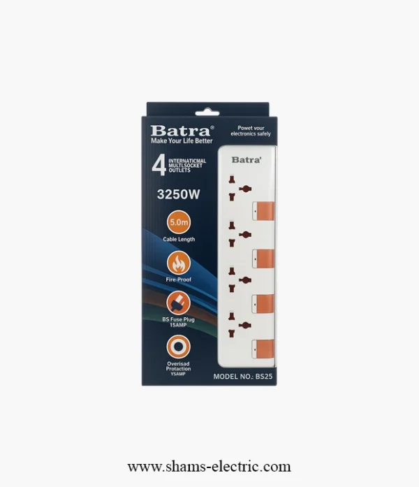 1 سيار كهربائي بترى - Batra