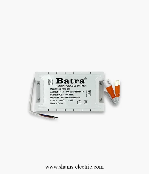 2 درايفر طوارئ LED قابل للشحن من بترى - Batra