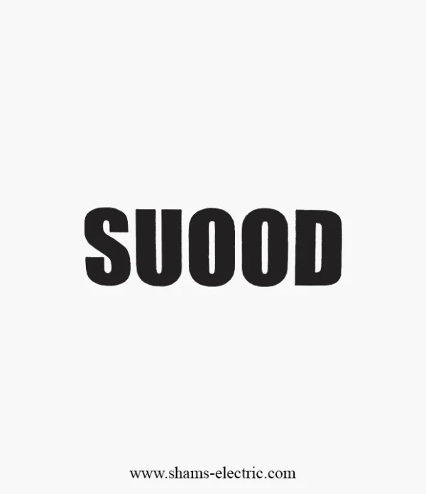 قفيص بوري 1 باكيت 40 قطعة - سعود - SUOOD