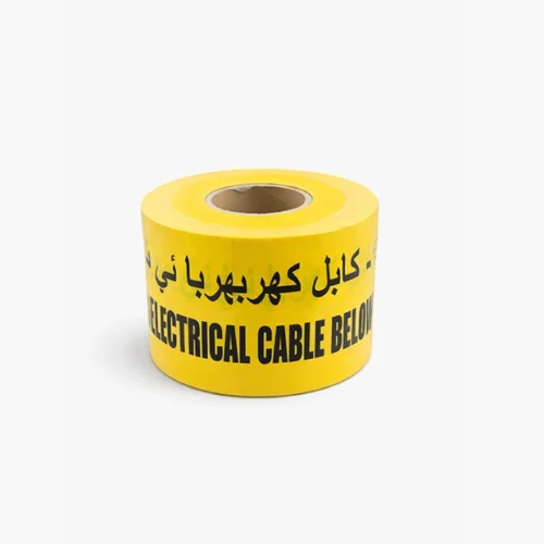 اشارة تحذيرية