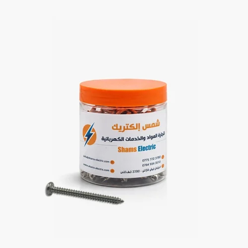 براغي ياباني عالي جودة - بقياسات مختلفة - 100 PCS