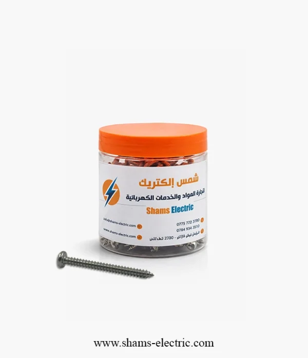 براغي ياباني عالي جودة - بقياسات مختلفة - 100 PCS