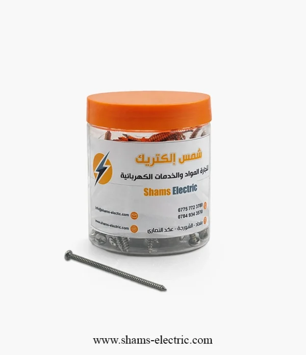 براغي ياباني عالي جودة - بقياسات مختلفة - 100 PCS