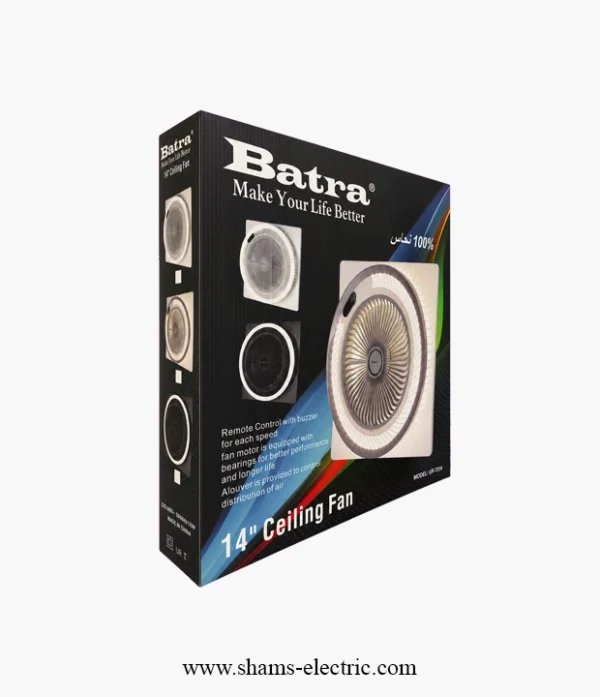 2 مروحة سقف ثانوي حديثة من بترى – 14 إنج — Batra