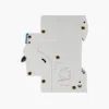 MCB - 1P - Batra-2 جوزة أحادية Batra – 1P – MCB – AC